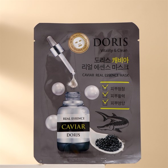 Ампульная маска для лица - Doris Caviar Essence Mask, 25ml 01000307965 - фото 53257