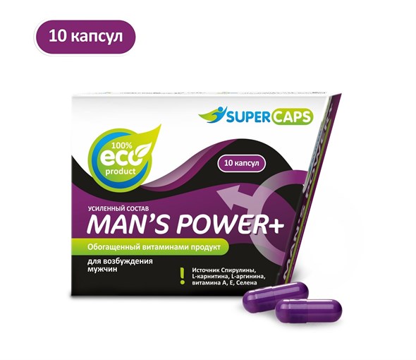 Возбуждающее средство Man's Power plus мужское, 10 капсул 00000015638 - фото 58789