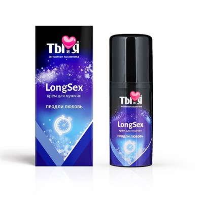 Крем 'LongseX' пролонгатор, 20ml 00000004543