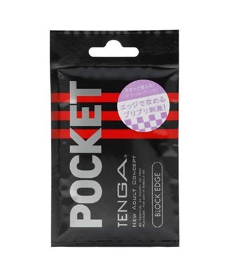 Карманный мастурбатор Tenga Pocket Block Edge 00000002970