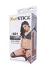 Вибратор поясной RealStick 601 телесный, 7 режимов вибрации, 18 см 00000012707 - фото 46886