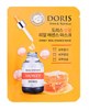 Питательная ампульная маска для лица с экстрактом мёда Doris Honey Real Essence Mask 25 мл 01000308386 - фото 54392