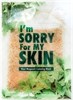 Успокаивающая маска с полынью Real Mugwort Calming I’m Sorry For My Skin, 25 мл 01000308392 - фото 54396