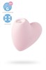 Вакуумно-волновой стимулятор Satisfyer Cutie Heart, розовый 01000308438 - фото 54423