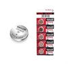 Батарейка Maxell Coin Battery CR1616, 1шт 01000308919 - фото 56026