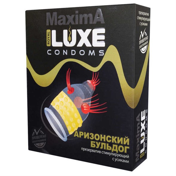 Презерватив Luxe Maxima Аризонский Бульдог, 1шт 00000010290 - фото 46296