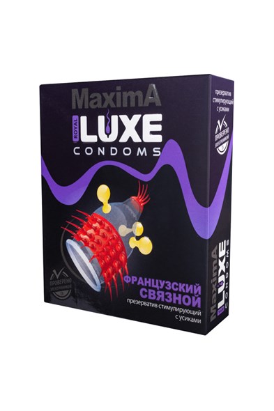 Презерватив Luxe Maxima Французский связной, 1шт 00000013365 - фото 46324