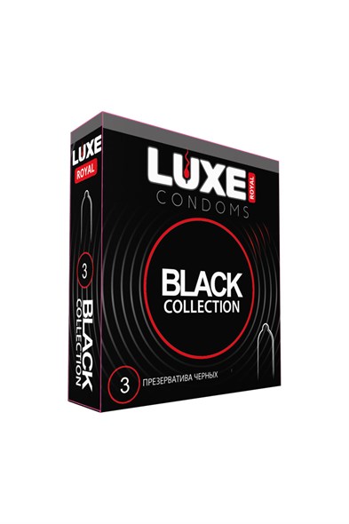 Презервативы Luxe Royal Black Collection черного цвета, 3шт 00000015628 - фото 46348