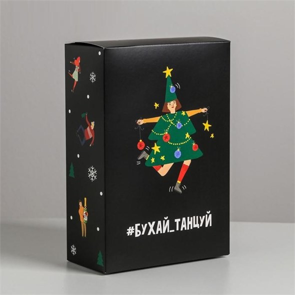 Коробка подарочная «Бухай_Танцуй», 16 ? 23 ? 7.5 см 00000015125 - фото 53683