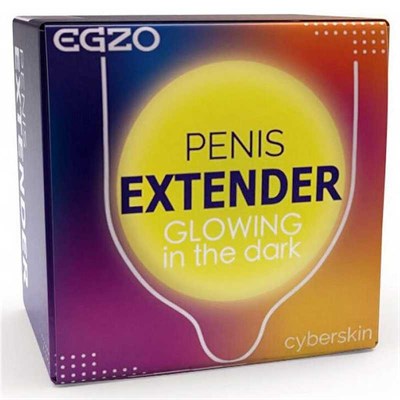 Экстендер сферический Egzo Penis Extender Soft Glow, желто-зеленый 00000014289