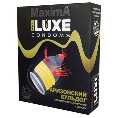 Презерватив Luxe Maxima Аризонский Бульдог, 1шт 00000010290