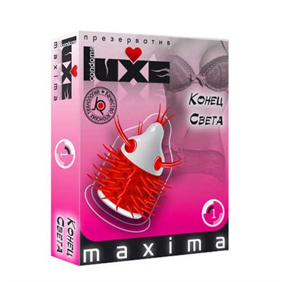 Презерватив Luxe Maxima Конец света, 1шт 00000013366