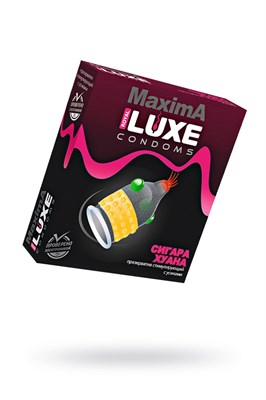 Презерватив Luxe Maxima Сигара Хуана, 1шт 00000013924