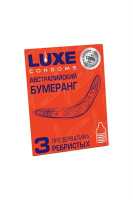 Презервативы Luxe Австралийский бумеранг, мандарин, 3шт 00000015629