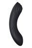 Двусторонний вакуумно-волновой стимулятор Satisfyer Curvy Trinity 4, чёрный 01000308436 - фото 54421