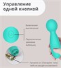 Мини-вибратор Winiy  Vivi, тиффани, 20*3,6 см 01000310016 - фото 58605